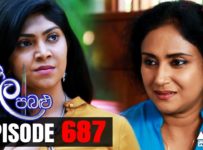 Neela Pabalu – Episode 687 | 18th February 2021 | Sirasa TV