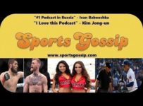 The Sportsgossip.com Podcast Episode 42 (8/7/18)