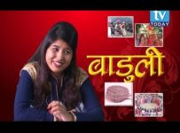 Rekha Joshi Interview with Chandani Mall on TV Today Television Baduli