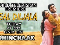 Real Diljala | World Television Premiere Today at 7pm only on Dhinchaak | Sharwanand, Nithya