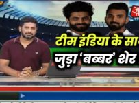 Cricket news|| Cricket news today || Sports news || Today Cricket news || Cricket breaking |#cricket