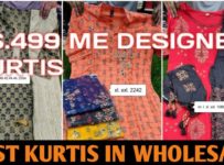 Best Kurtis For Retail And Wholesale|NUKKAD FASHION WORLD