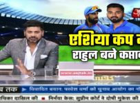 Cricket news || Cricket News today, Today Cricket News || Sports breaking news || Cricket news hindi