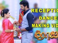 Roja Serial – Reception Dance Making Video | Priyanka | Sibbu Suryan | Saregama TV Shows Tamil