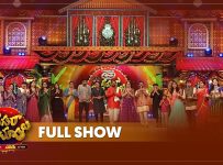 Dussehra Pelli Choopulu – Full Show | Special Show | Gemini TV