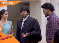 Poove Unakkaga – Ep 310 | 12 August 2021 | Sun TV Serial | Tamil Serial