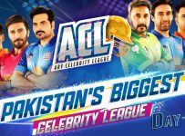 ARY Celebrity League | Day 1 | ARY Digital