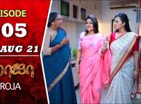 ROJA Serial | Episode 905 | 11th Aug 2021 | Priyanka | Sibbu Suryan | Saregama TV Shows Tamil
