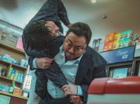 Anticipated Korean Sequel Builds On the Buddy Cop Genre at Fantasia 2022